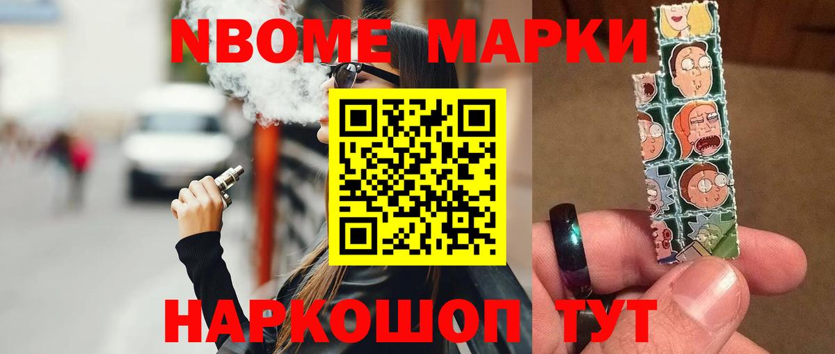 Лсд 25 экстази ecstasy  ЛСД экстази кислота  ЛСД экстази  Александров 