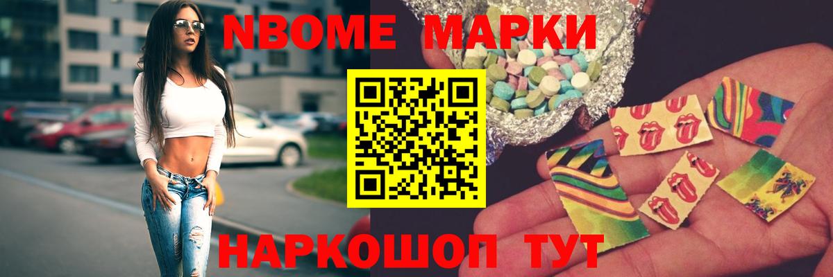 LSD-25 экстази  Лсд 25 экстази кислота  Вход с VPN  Александров 