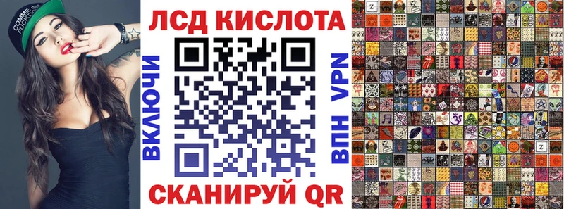 Марки 25I-NBOMe 1500мкг  магазин    omg ссылки  Александров 