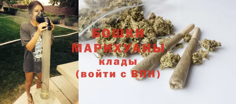 даркнет сайт  Александров  Каннабис White Widow 